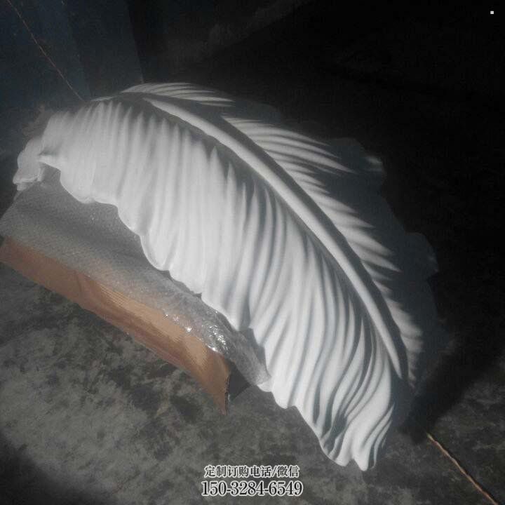 涪陵羽毛雕塑供应,花园小品,酒店玻璃钢羽毛雕塑展品 涪陵羽毛雕塑供应,花园小品,酒店玻璃钢羽毛雕塑展品