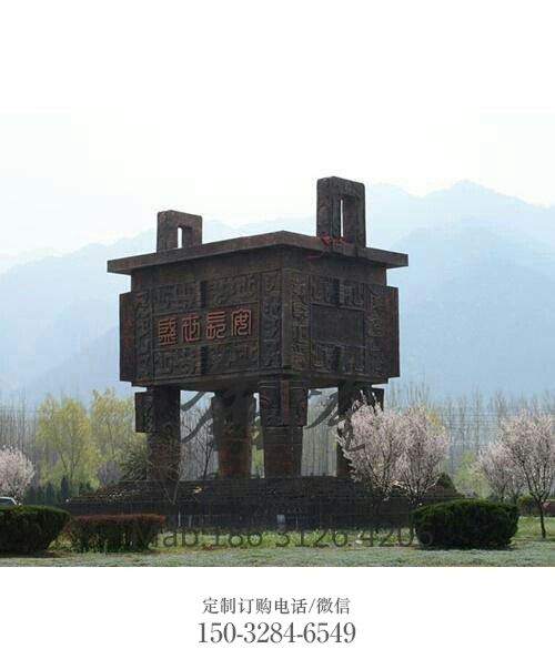 万盛广场铜鼎 景观铜鼎 万盛广场铜鼎 景观铜鼎