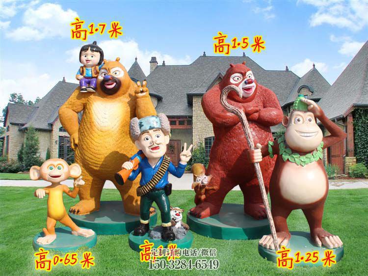长寿广场维尼熊雕塑,卡通水景雕塑,抽象效果 长寿广场维尼熊雕塑,卡通水景雕塑,抽象效果